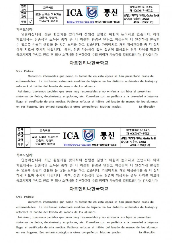 ck52 개인위생관리 철저3001.jpg