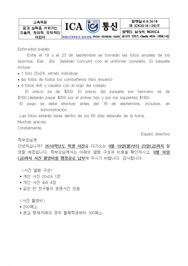 사진촬영001.jpg