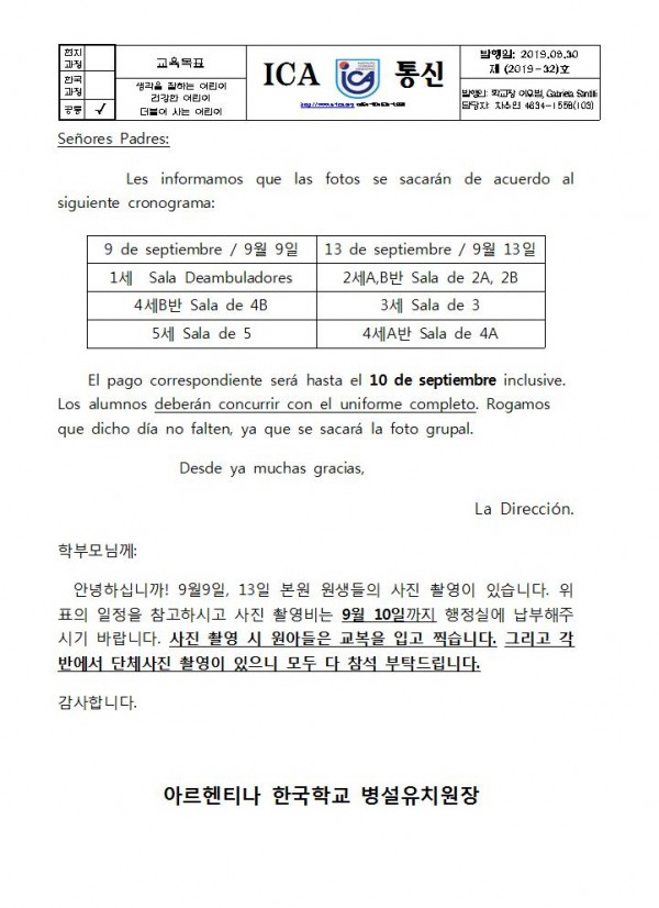 사본 -32001.jpg